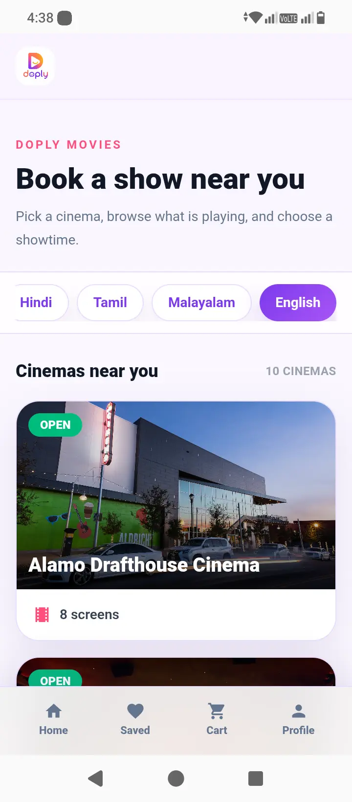 Movie cinema discovery screen