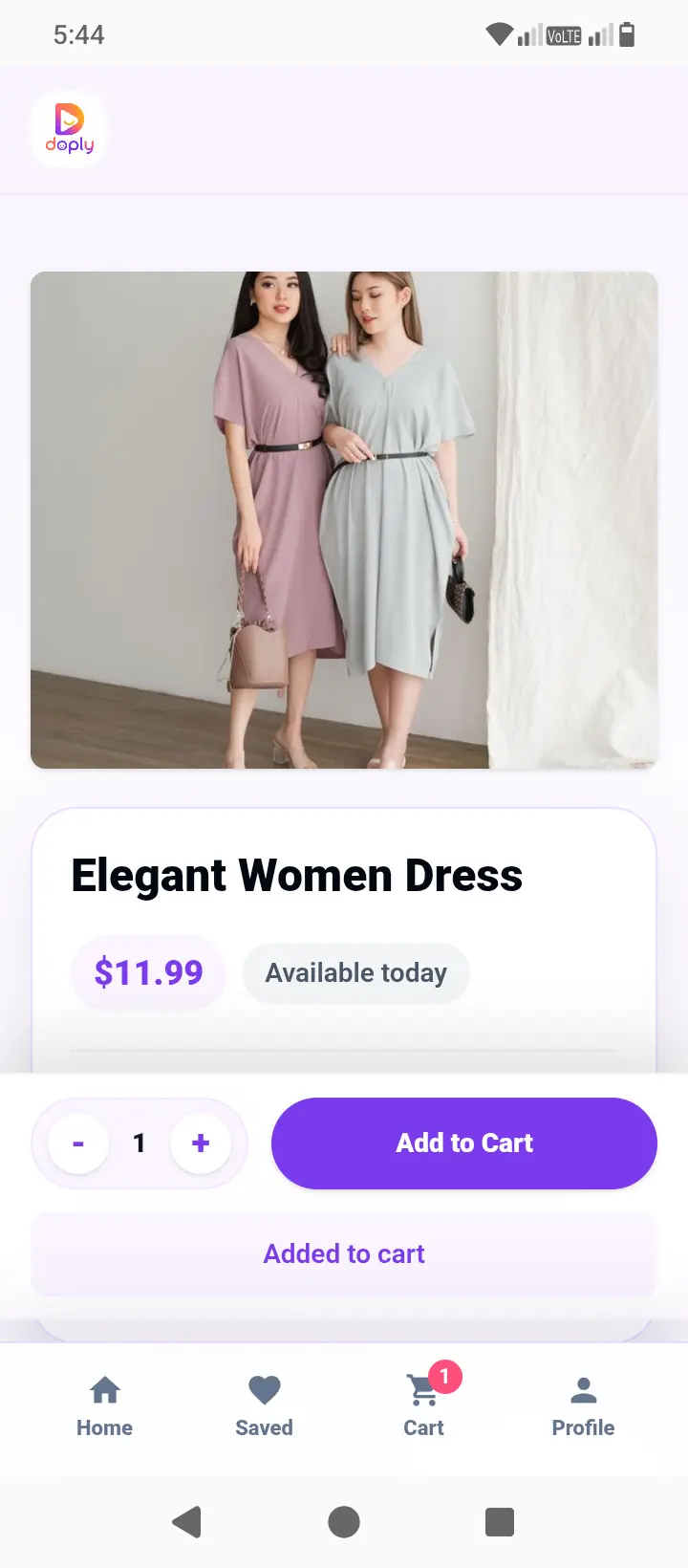 Product detail and add to cart screen
